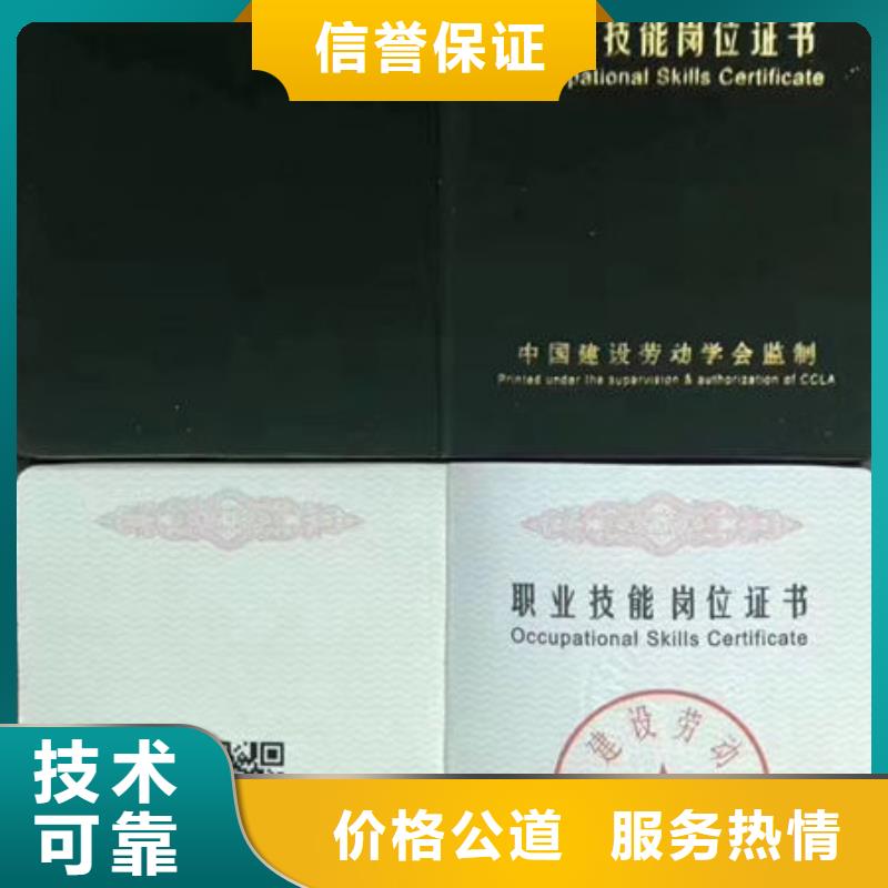技工各类型建筑施工资质多年经验