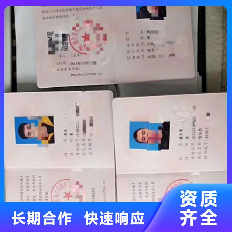 技工各类型工程师技术专业欢迎合作