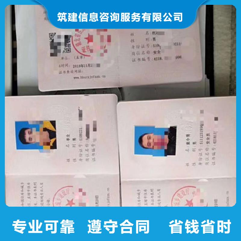 技工各类型工程师技术专业诚实守信