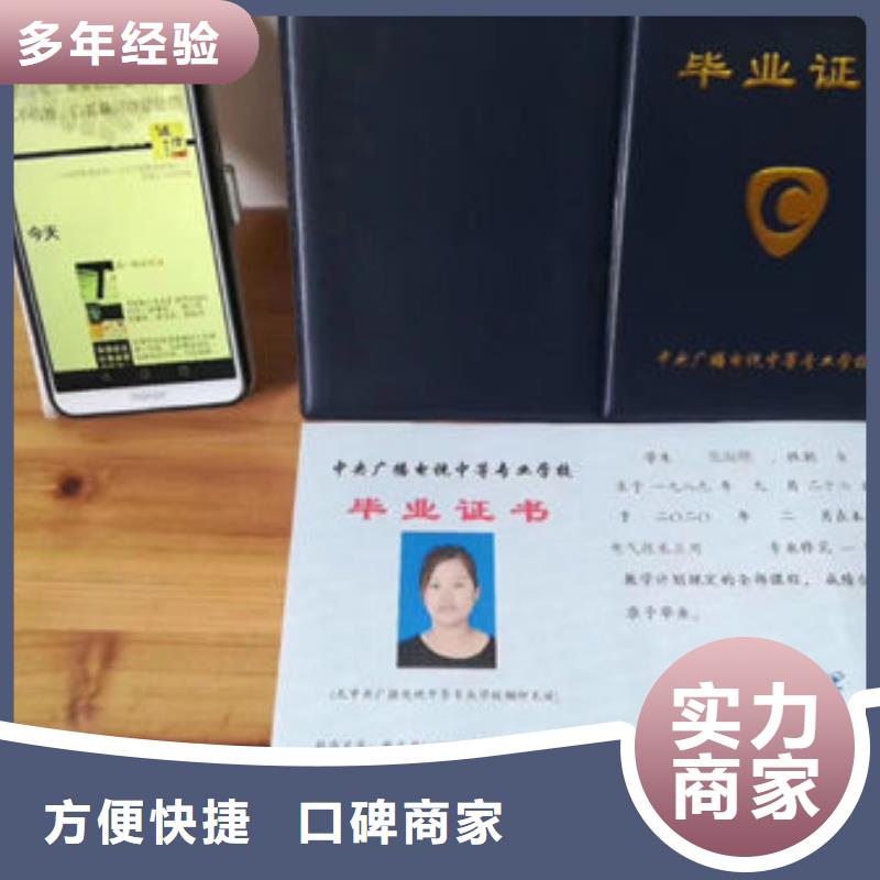 技工各类型建筑施工资质遵守合同