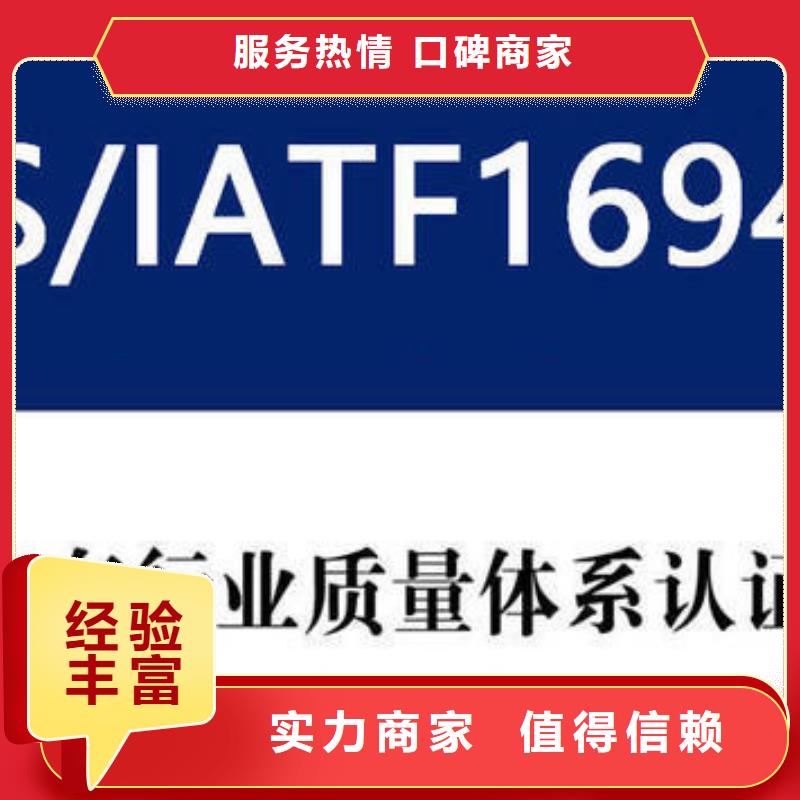 FSC认证视频-江西省萍乡市|安源|芦溪|赣州|上饶|新余|九江|景德镇|吉安FSC认证-博慧达