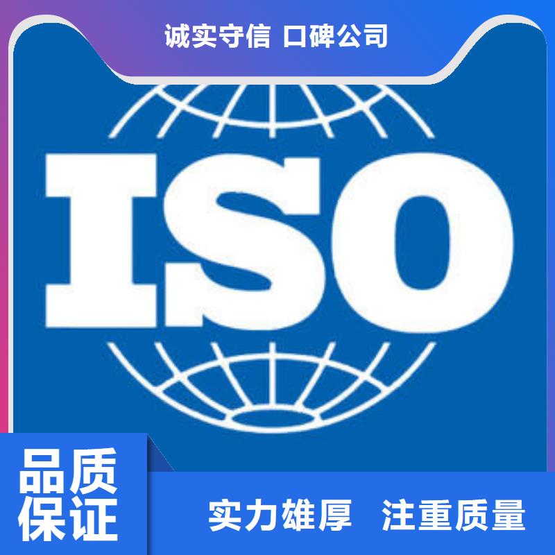 FSC认证-视频-浙江省温州市|永嘉|文成|宁波|金华|舟山|湖州|绍兴|杭州FSC认证-博慧达