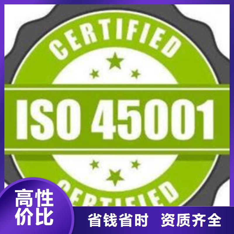 FSC认证-视频-FSC认证|安庆市|枞阳|太湖|铜陵|蚌埠|六安|池州|滁州