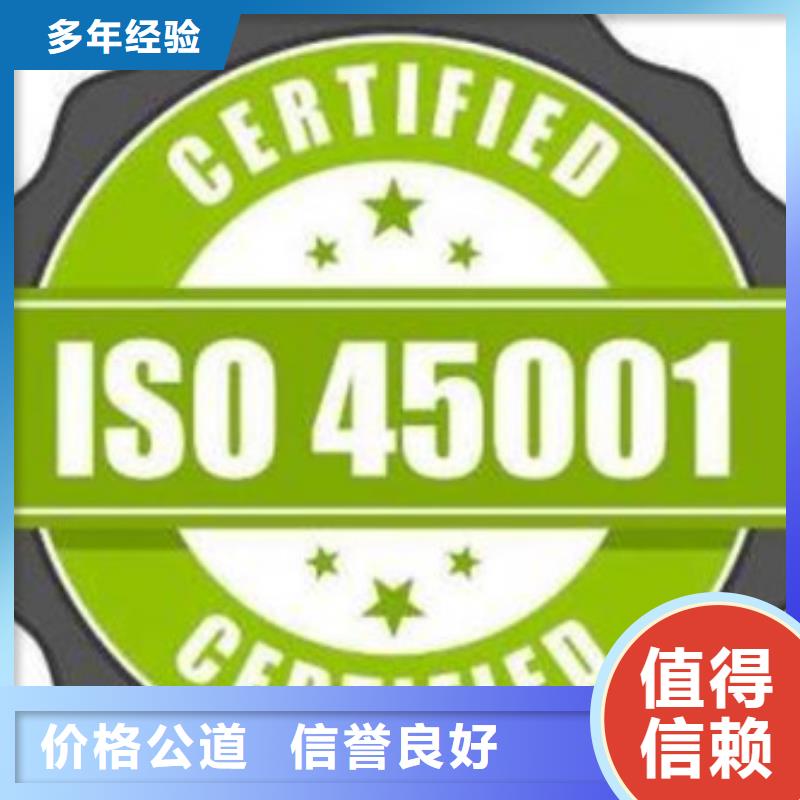FSC认证视频-江西省萍乡市|安源|芦溪|赣州|上饶|新余|九江|景德镇|吉安FSC认证-博慧达
