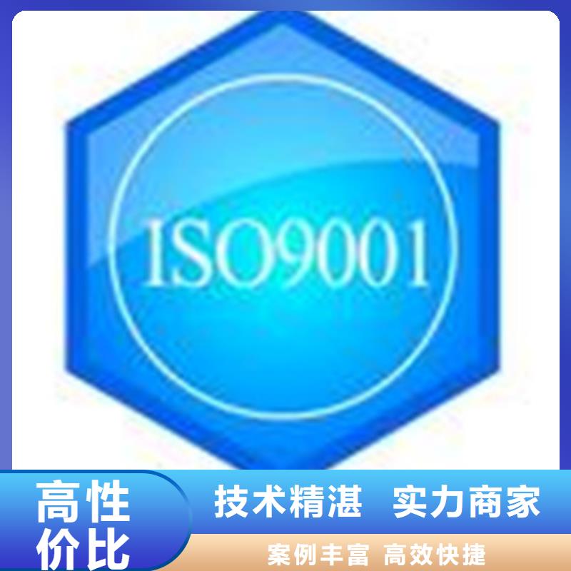 FSC认证-视频-FSC认证|安庆市|枞阳|太湖|铜陵|蚌埠|六安|池州|滁州