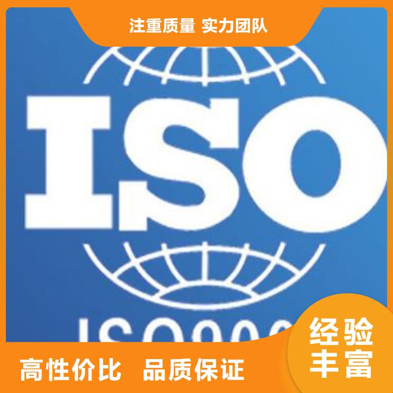 FSC认证-视频-藁城|元氏|承德|廊坊|邯郸|沧州|保定|唐山|衡水博慧达FSC认证_ 博慧达企业管理咨询(石家庄市分公司)