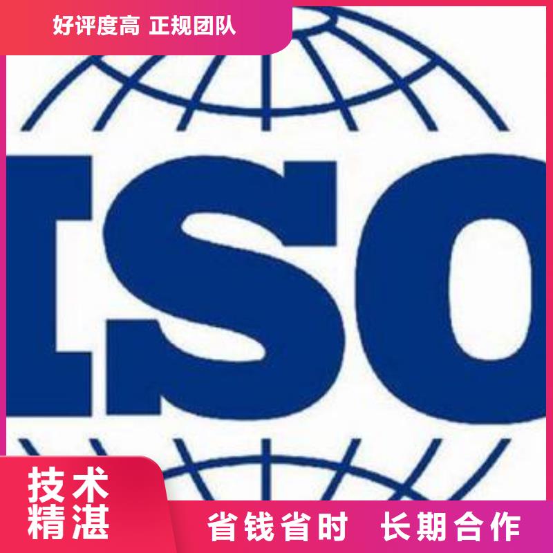 FSC认证-视频-福建省宁德市|古田|寿宁|泉州|厦门|三明|福州|莆田|龙岩|漳州FSC认证-博慧达