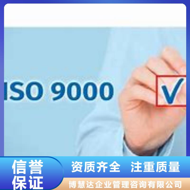 FSC认证-视频-FSC认证-湖南省衡阳市常宁|衡东|长沙|郴州|湘潭|岳阳|湘西|娄底|株洲【同城】公司