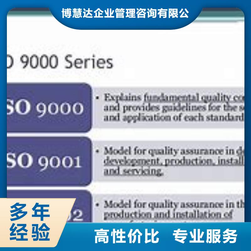FSC认证-视频-FSC认证-湖南省衡阳市常宁|衡东|长沙|郴州|湘潭|岳阳|湘西|娄底|株洲【同城】公司