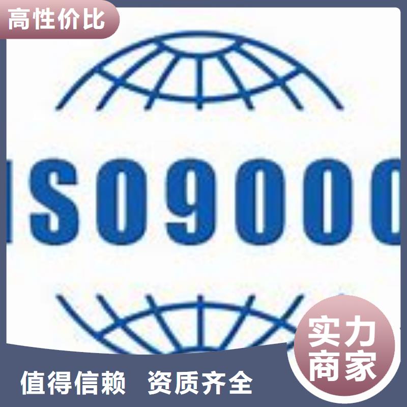 FSC认证-视频-福建省宁德市|古田|寿宁|泉州|厦门|三明|福州|莆田|龙岩|漳州FSC认证-博慧达