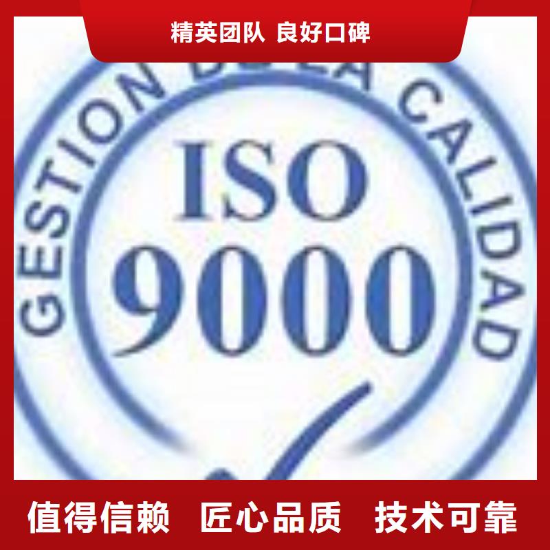 FSC认证-视频-FSC认证-湖南省衡阳市常宁|衡东|长沙|郴州|湘潭|岳阳|湘西|娄底|株洲【同城】公司
