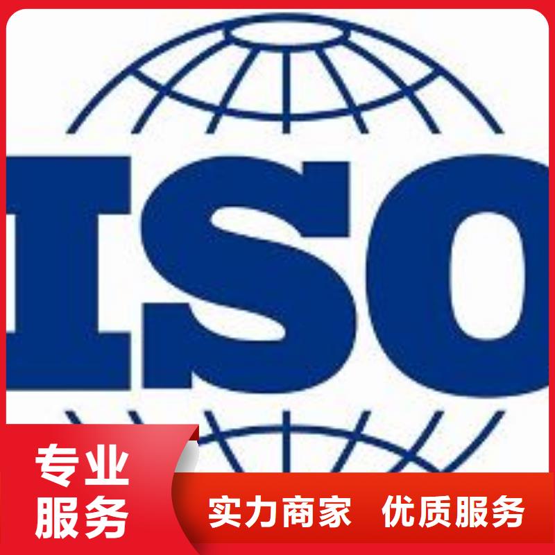 FSC认证-视频-临湘|汨罗|怀化|株洲|张家界|郴州FSC认证24小时为您服务-博慧达企业管理咨询(岳阳市分公司)