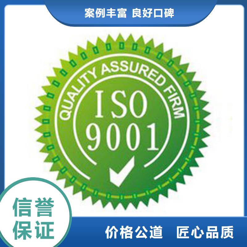 FSC认证-视频-临湘|汨罗|怀化|株洲|张家界|郴州FSC认证24小时为您服务-博慧达企业管理咨询(岳阳市分公司)