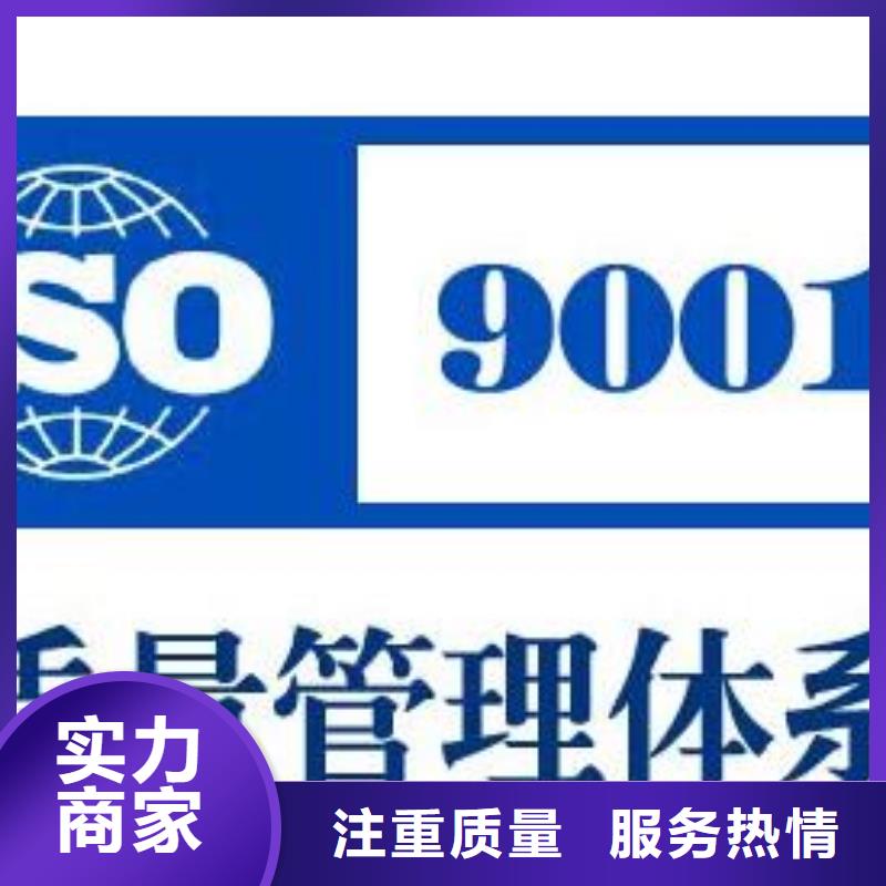 FSC认证-视频-FSC认证|西藏林芝市|米林|波密|阿里|那曲|拉萨|昌都|日喀则