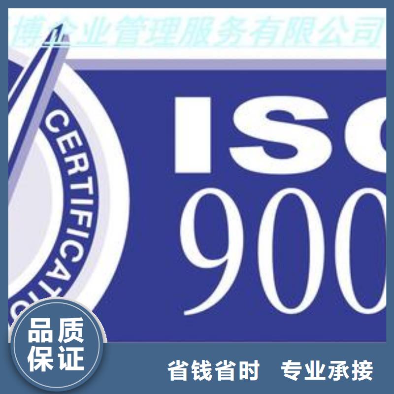 FSC认证-视频-临湘|汨罗|怀化|株洲|张家界|郴州FSC认证24小时为您服务-博慧达企业管理咨询(岳阳市分公司)