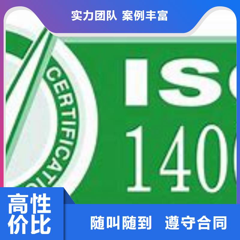 FSC认证-视频-涡阳|蒙城|阜阳|淮北|池州|芜湖|宿州|巢湖博慧达FSC认证_ 博慧达企业管理咨询(亳州市分公司)