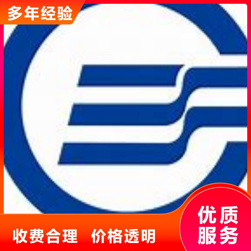 FSC认证-视频-宁夏FSC认证-该地可服务区域银川