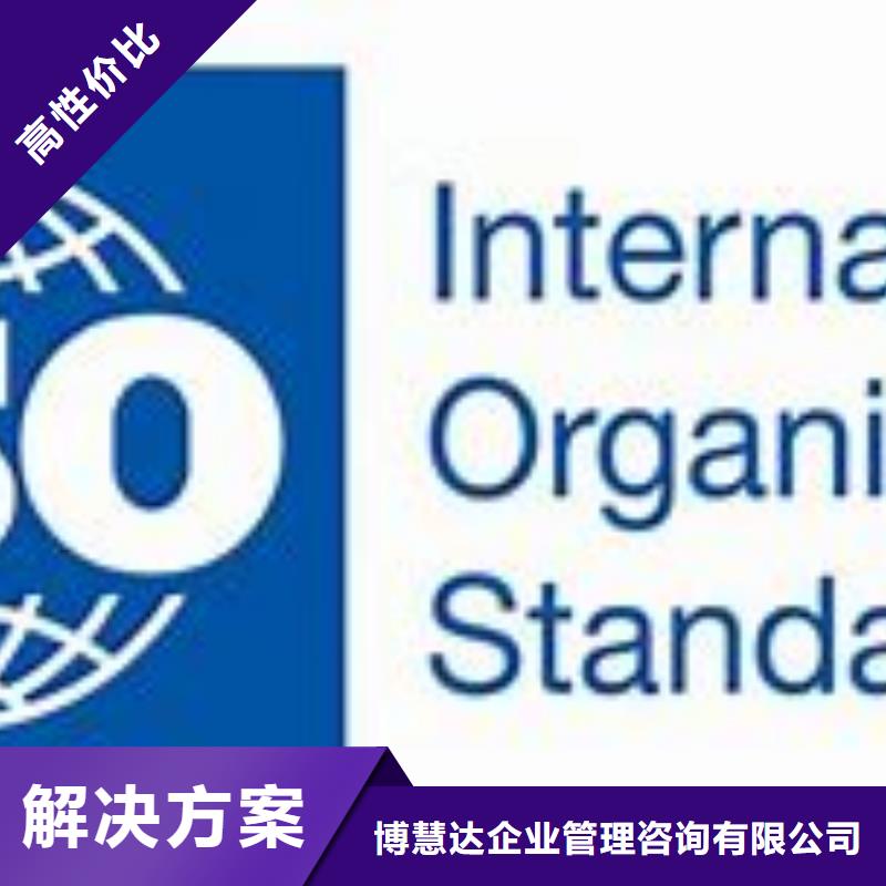 FSC认证-视频-FSC认证-山东省威海市环翠|乳山|泰安|淄博|菏泽|济南|日照|青岛(同城)品牌
