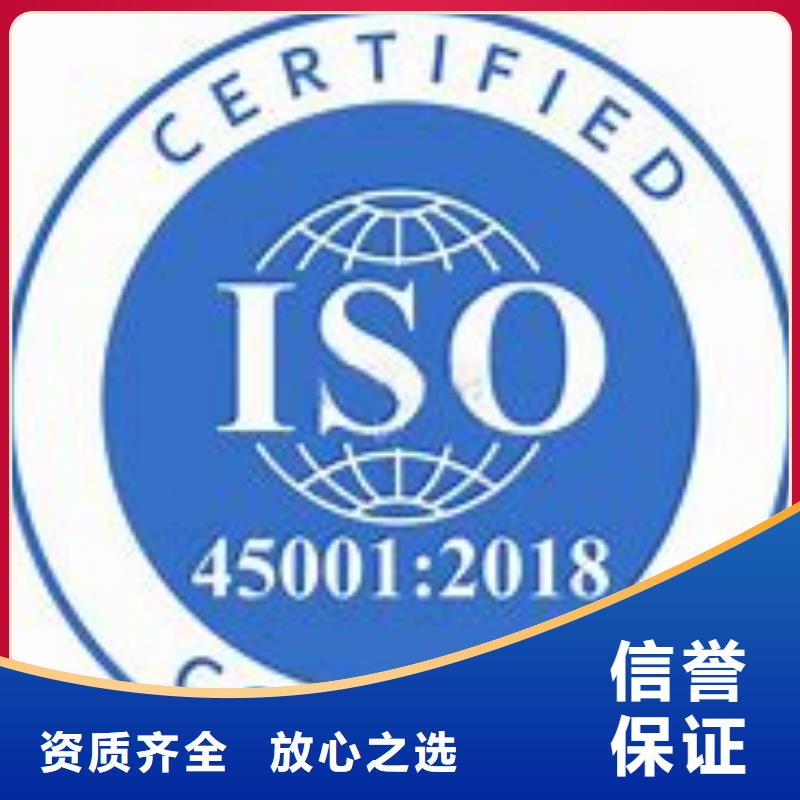 FSC认证-视频-FSC认证-博慧达企业管理咨询(山南市分公司)服务区域乃东|贡嘎|昌都|林芝|日喀则|那曲
