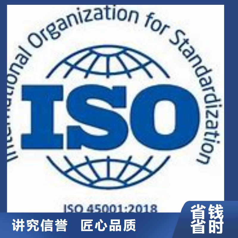 FSC认证-视频-FSC认证-青海省果洛市黄南|海北|海南|西宁|玉树|海东【此地】生产厂家