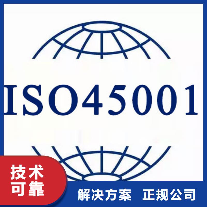 FSC认证-视频-FSC认证-青海省果洛市黄南|海北|海南|西宁|玉树|海东【此地】生产厂家