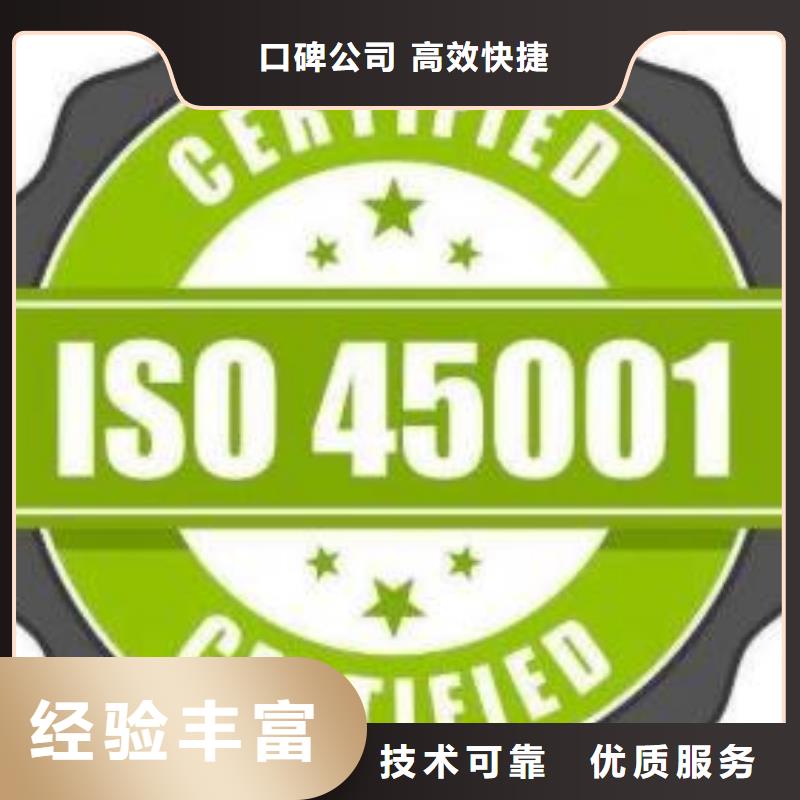 FSC认证-视频-FSC认证-山东省威海市环翠|乳山|泰安|淄博|菏泽|济南|日照|青岛(同城)品牌