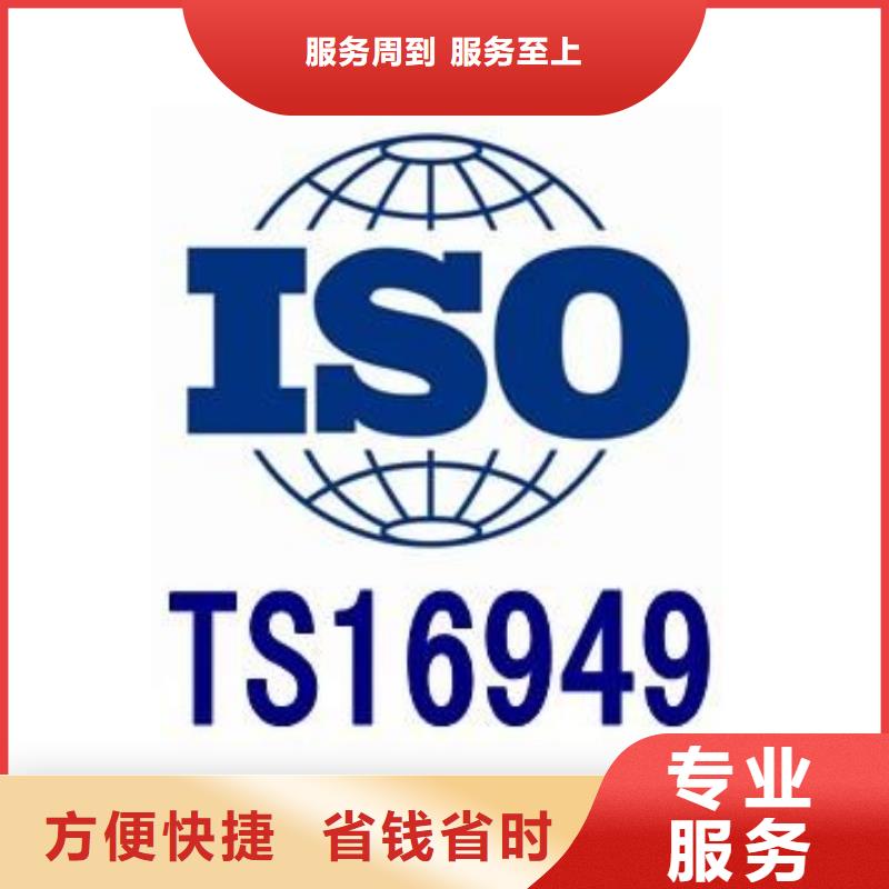 FSC认证-视频-FSC认证-云南省楚雄|西双版纳|文山|玉溪|红河同城生产厂家
