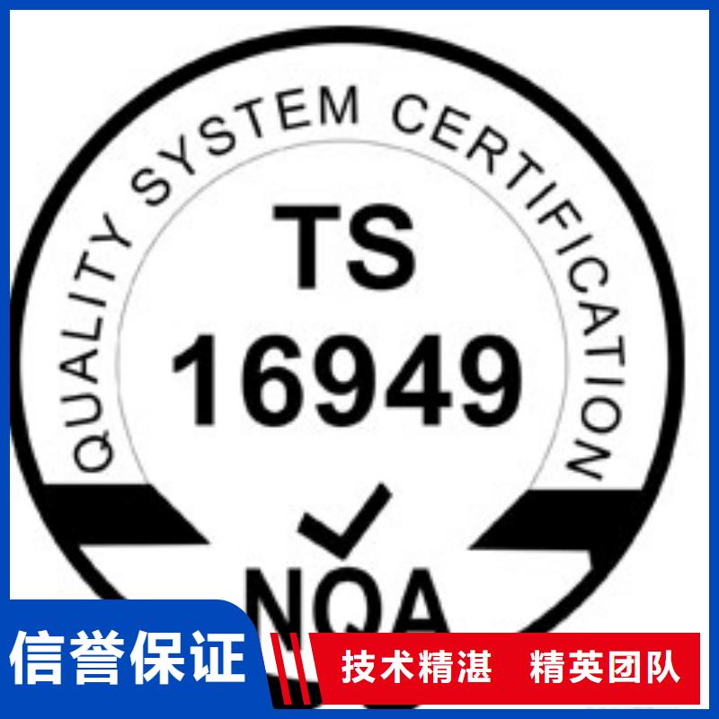 FSC认证-视频-陕西省商洛市博慧达FSC认证可服务区域商州|丹凤|西安|宝鸡|咸阳|延安|安康等