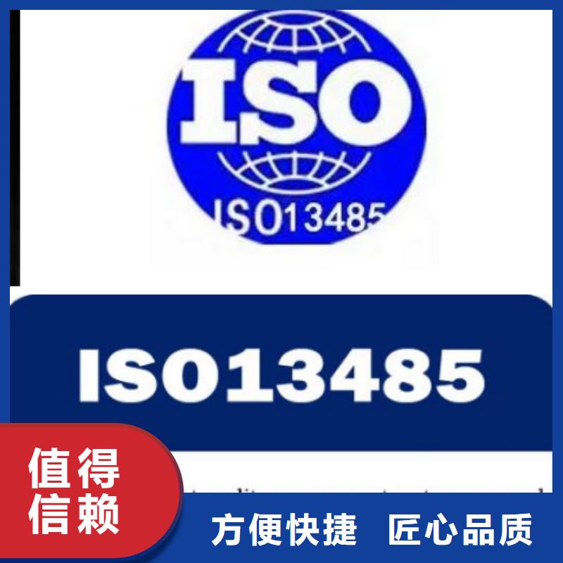 FSC认证-视频-安吉|德清|丽水|宁波|衢州|绍兴FSC认证全市24小时服务-博慧达企业管理咨询(湖州市分公司)