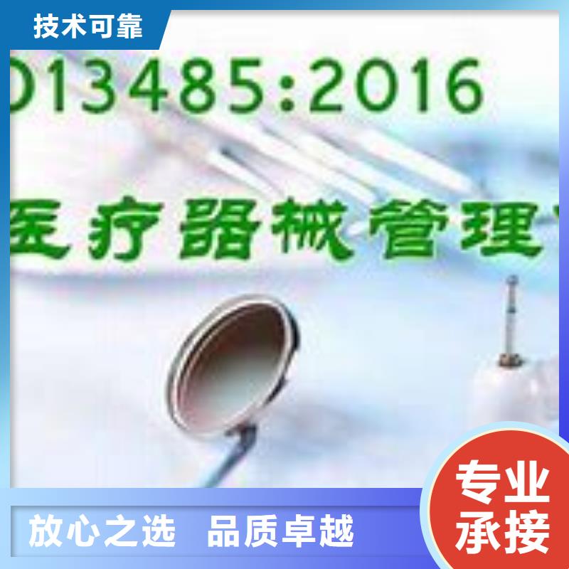 FSC认证-视频-安吉|德清|丽水|宁波|衢州|绍兴FSC认证全市24小时服务-博慧达企业管理咨询(湖州市分公司)