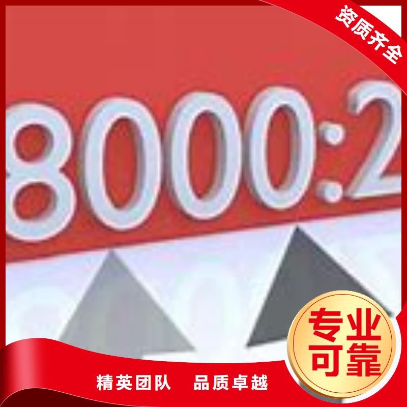 FSC认证-视频-FSC认证_云南省楚雄市市场覆盖元谋|南华|大理|丽江|曲靖|昭通|保山|玉溪|红河等