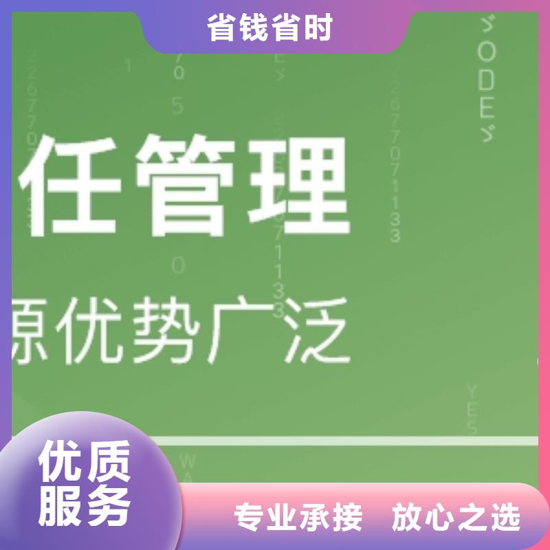 SA8000认证ISO9001\ISO9000\ISO14001认证一站搞定