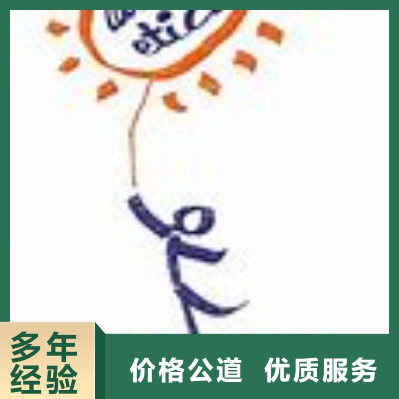 FSC认证-视频-FSC认证_云南省楚雄市市场覆盖元谋|南华|大理|丽江|曲靖|昭通|保山|玉溪|红河等