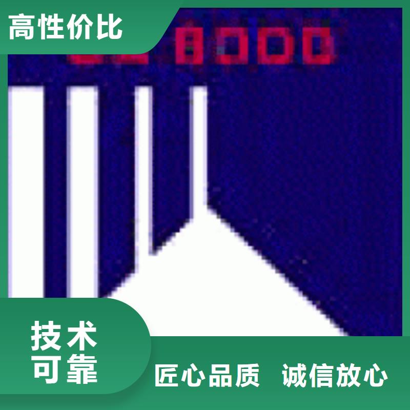 SA8000认证ISO9001\ISO9000\ISO14001认证一站搞定