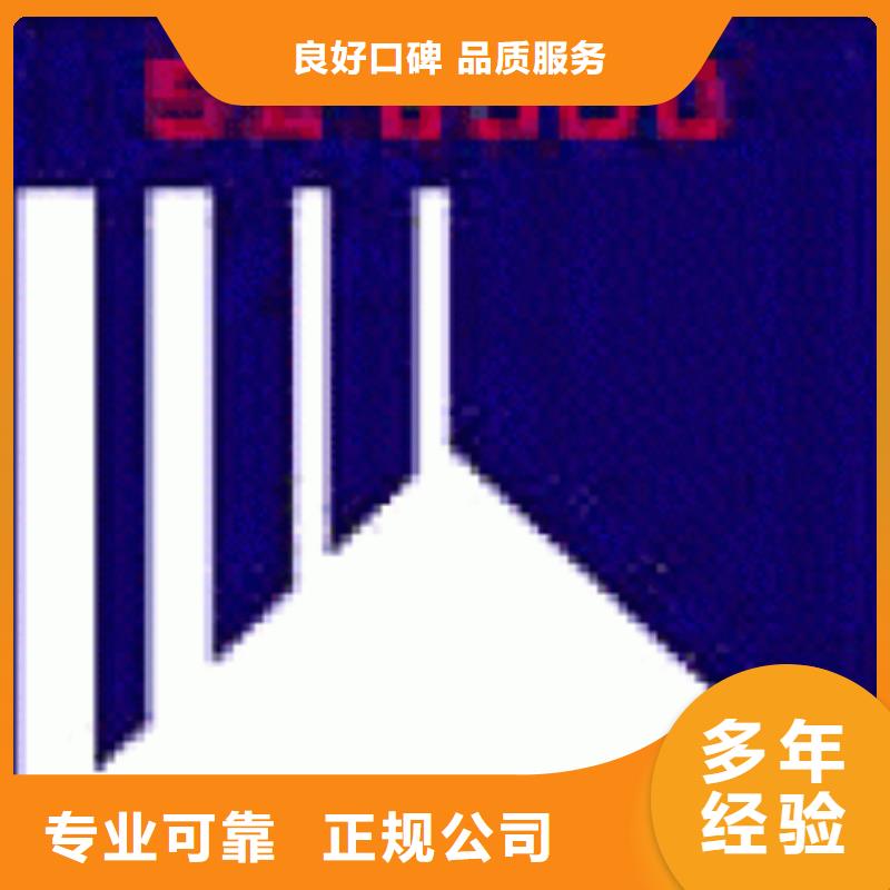 FSC认证-视频-FSC认证_云南省楚雄市市场覆盖元谋|南华|大理|丽江|曲靖|昭通|保山|玉溪|红河等