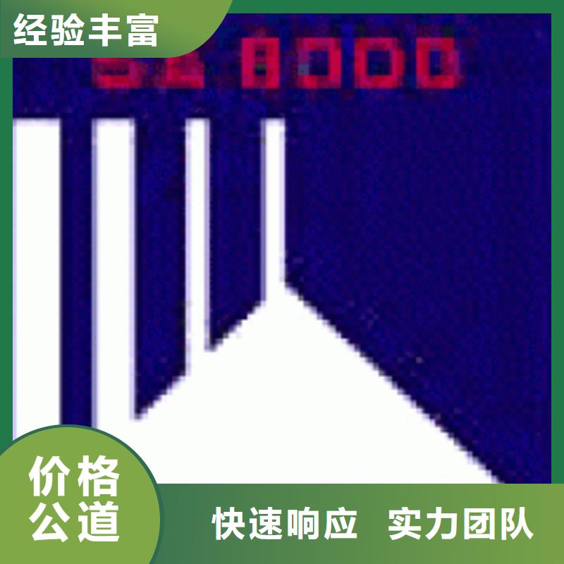 SA8000认证-AS9100认证一站搞定