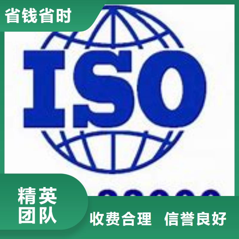 ISO22000认证ISO13485认证技术可靠