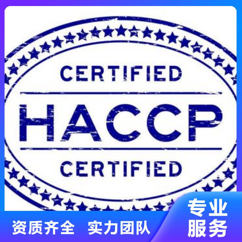 FSC认证-视频-博慧达FSC认证_ 博慧达企业管理咨询(台湾分公司)