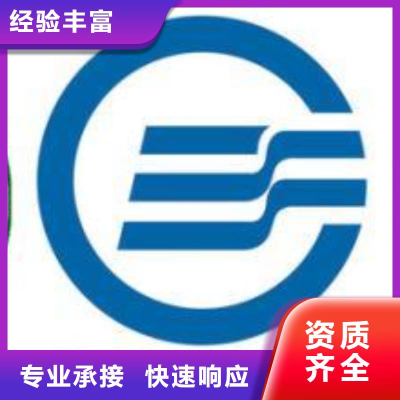 FSC认证-视频-博慧达FSC认证_ 博慧达企业管理咨询(台湾分公司)