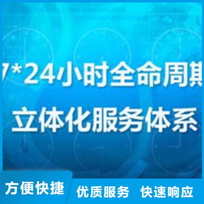 FSC认证视频-FSC认证-内蒙古锡林郭勒市通辽|乌兰察布|赤峰|包头|鄂尔多斯|乌海|兴安(本土)公司