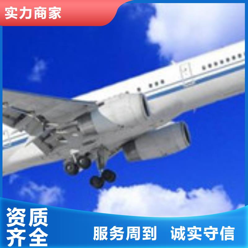 FSC认证-视频-FSC认证(博慧达)覆盖地域内蒙古赤峰市阿拉善|呼和浩特|乌兰察布|乌海|兴安|锡林郭勒|鄂尔多斯