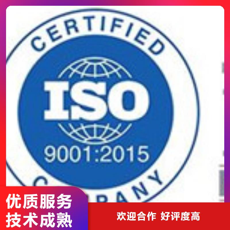 AS9100认证,知识产权认证/GB29490省钱省时