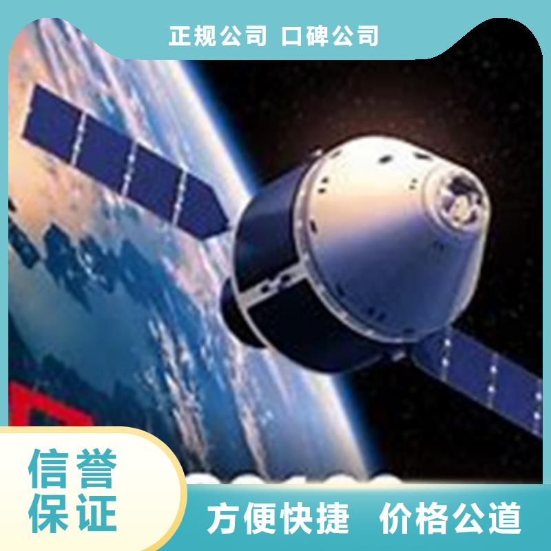 FSC认证-视频-FSC认证_山东省济南市市场覆盖历城|商河|泰安|日照|东营|淄博|烟台|临沂|菏泽等
