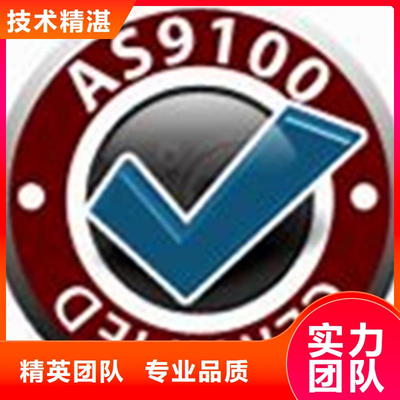 FSC认证-视频-白玉|石渠|绵阳|德阳|遂宁|宜宾FSC认证服务周到-博慧达企业管理咨询(甘孜市分公司)