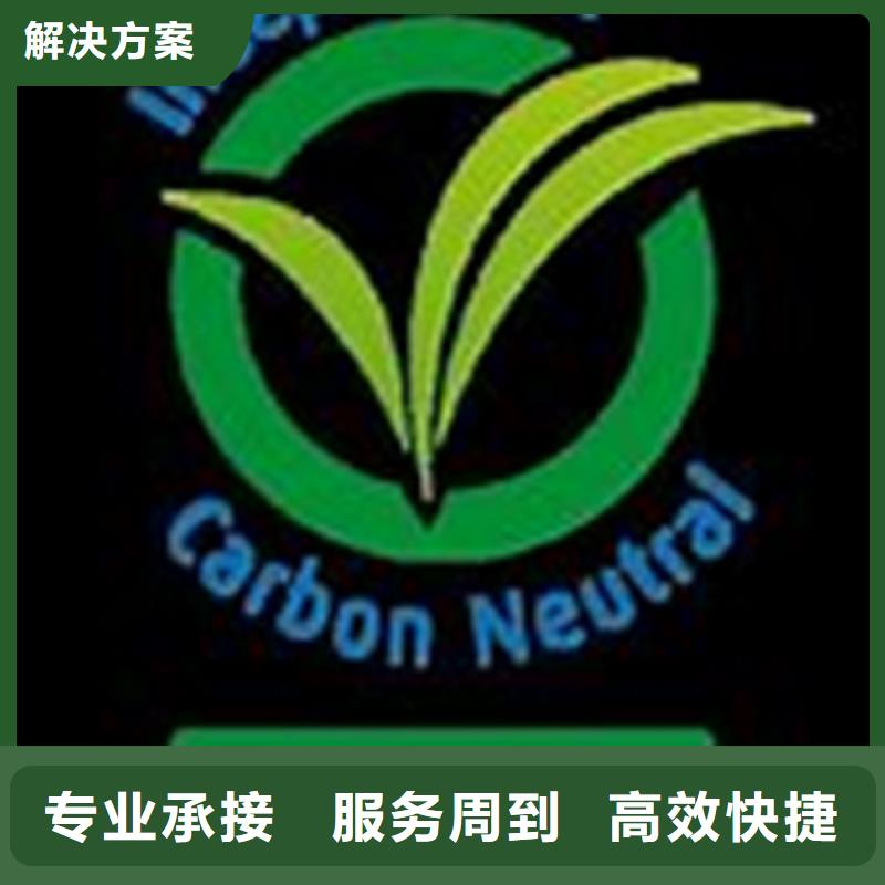 FSC认证视频-江西省宜春市博慧达FSC认证可服务区域丰城|樟树|九江|景德镇|抚州|新余|吉安|南昌|萍乡等