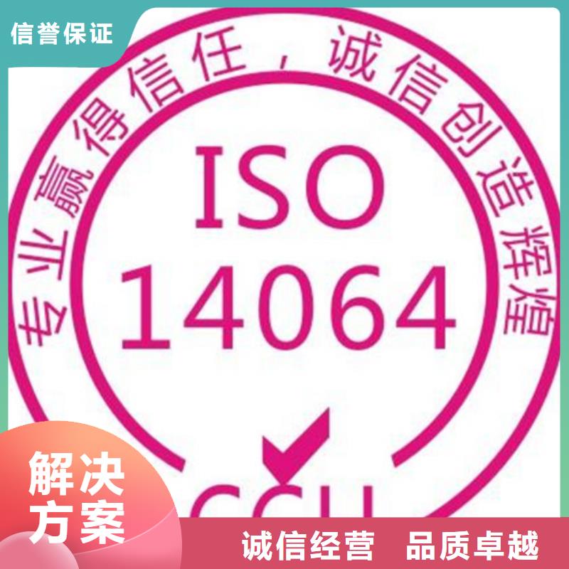 FSC认证视频-江西省宜春市博慧达FSC认证可服务区域丰城|樟树|九江|景德镇|抚州|新余|吉安|南昌|萍乡等
