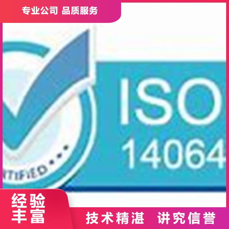 FSC认证-视频-齐齐哈尔|大庆|大兴安岭|佳木斯|鹤岗|黑河|牡丹江FSC认证专业服务-博慧达企业管理咨询(黑龙江省分公司)