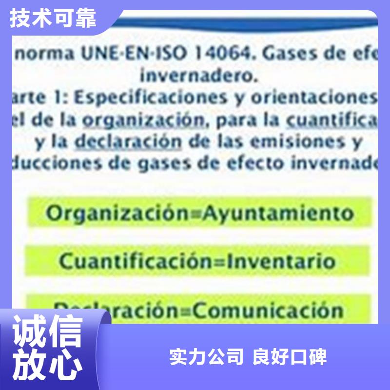 FSC认证-视频-齐齐哈尔|大庆|大兴安岭|佳木斯|鹤岗|黑河|牡丹江FSC认证专业服务-博慧达企业管理咨询(黑龙江省分公司)