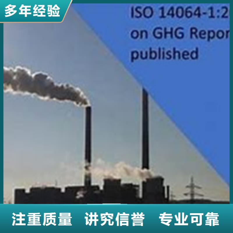 FSC认证视频-江西省宜春市博慧达FSC认证可服务区域丰城|樟树|九江|景德镇|抚州|新余|吉安|南昌|萍乡等