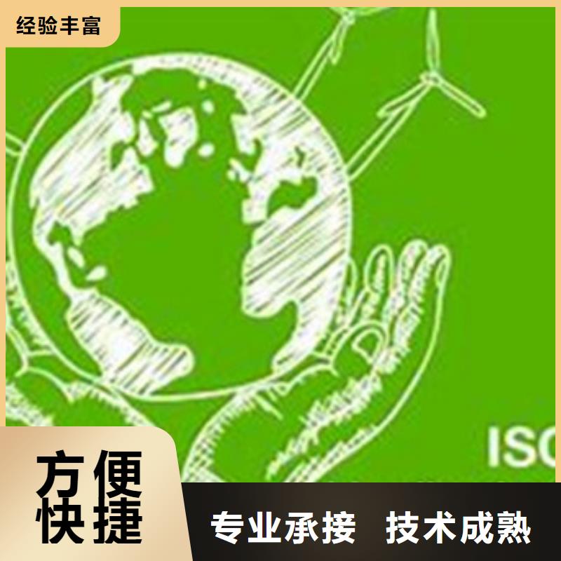 FSC认证视频-江西省宜春市博慧达FSC认证可服务区域丰城|樟树|九江|景德镇|抚州|新余|吉安|南昌|萍乡等